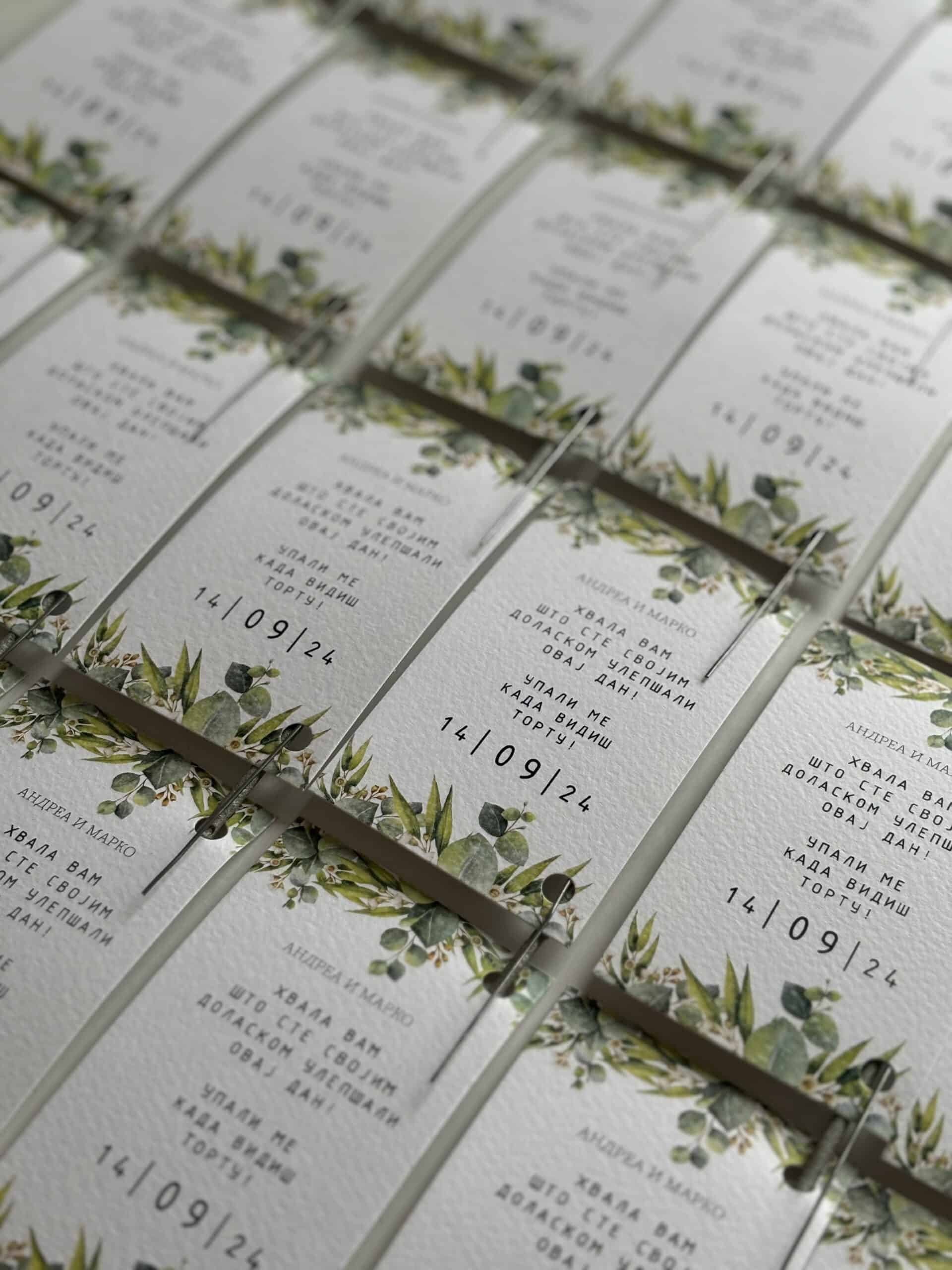 Wedding thank you cards with floral design for "Zahvalnica P1".